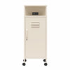 Cache Metal Locker-Style Mobile Storage Cart - Parchment